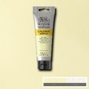 [73.2226] Acrylic paint Galeria (434 pale lemon, 120 ml)