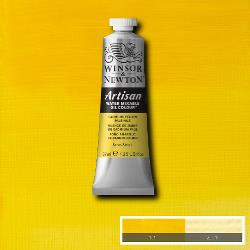 [73.1413] Artisan water-based oil paint 37ml (119 cadmium yellow pale hue)