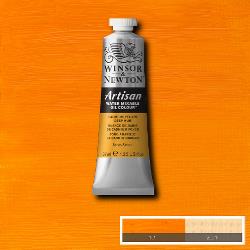 Artisan water-based oil paint 37ml – 115 cadmium yellow deep hue