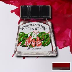 203 crimson