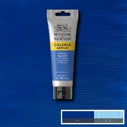 [73.2245] Acrylic paint Galeria (535 process cyan, 120 ml)