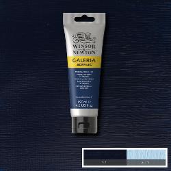 [73.2446] Acrylic paint Galeria (541 prussian blue hue, 500 ml)