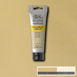 [73.2101] Acrylic paint Galeria (060 buff titanium, 60 ml)