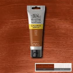 [73.2114] Acrylic paint Galeria (214 copper, 60 ml)