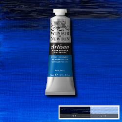 [73.1466] Artisan water-based oil paint 200ml (263 french ultramarine)