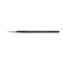 [73.6182] Winsor Newton 7 series miniature watercolor brush (000)