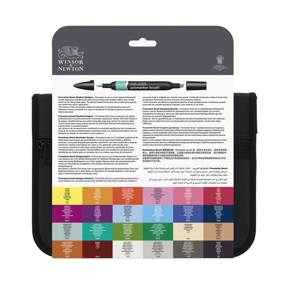[73.5593] Winsor Newton Promarker brush marker set 24 pcs