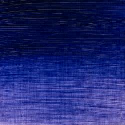[73.0101] W&N Artists oil paint 37ml (672 Ultramarine Violet, 37 ml)