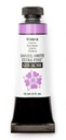 Gouache paint Daniel Smith 15ml