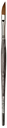 [77.8252] da Vinci Colineo Slanted Edge Watercolour Brush – size 10